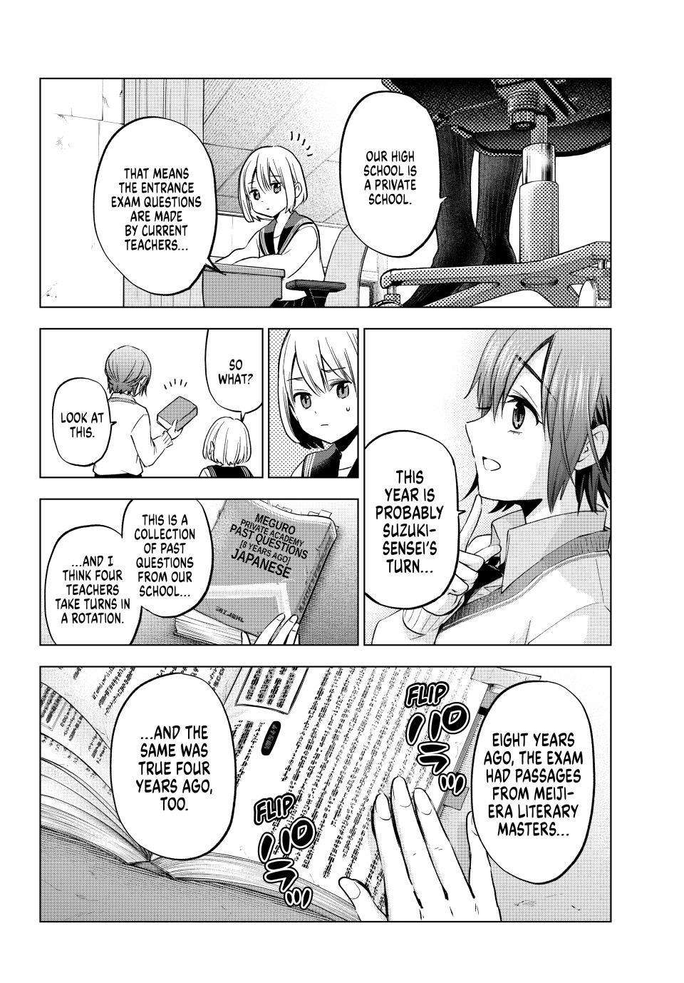 Page 12 of Chapter 174