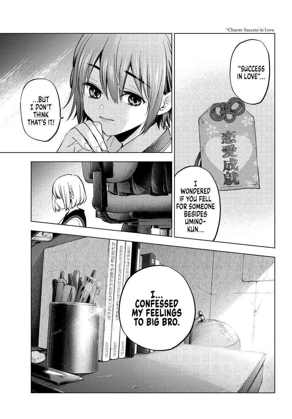 Page 15 of Chapter 174