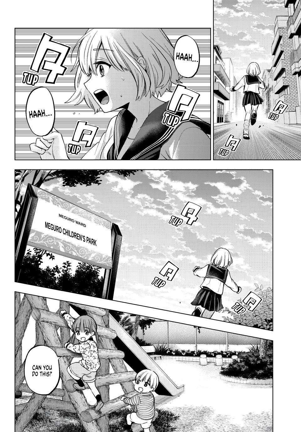 Page 16 of Chapter 175
