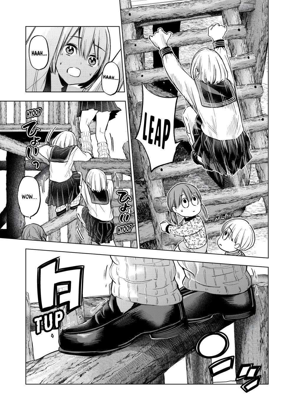 Page 17 of Chapter 175
