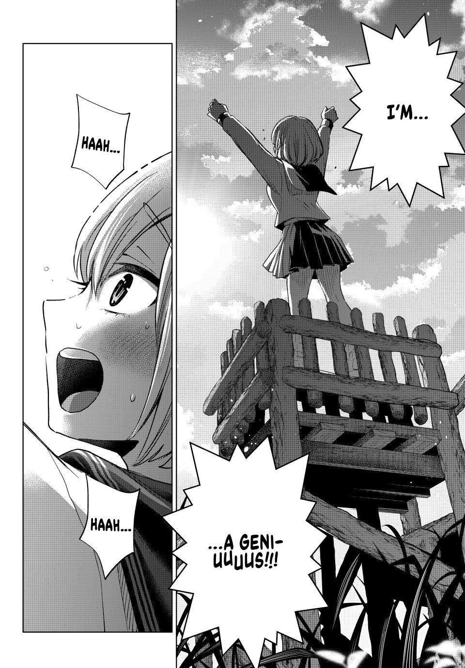 Page 18 of Chapter 175