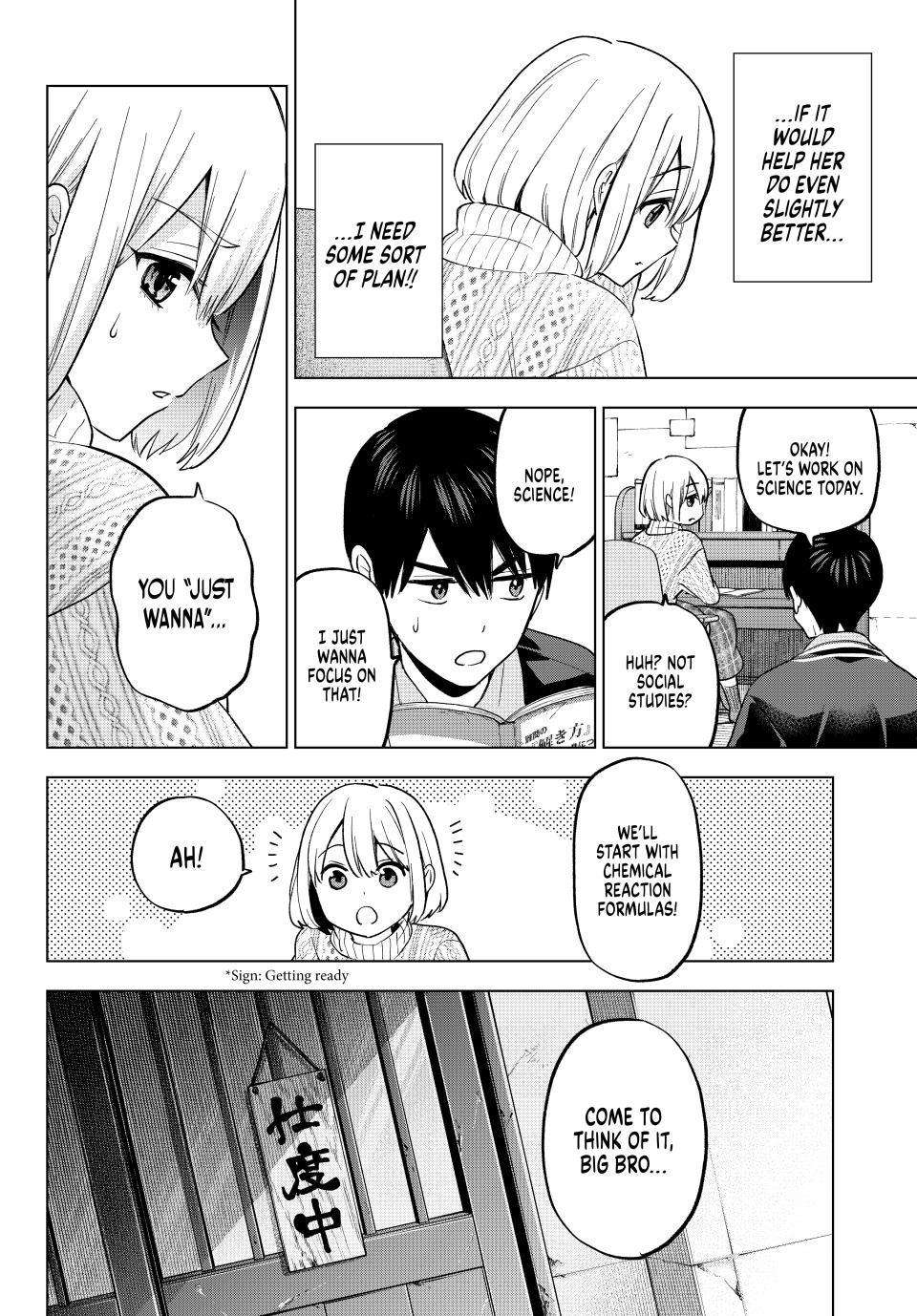 Page 8 of Chapter 176