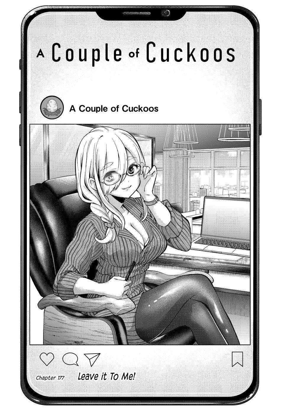 Page 1 of Chapter 177