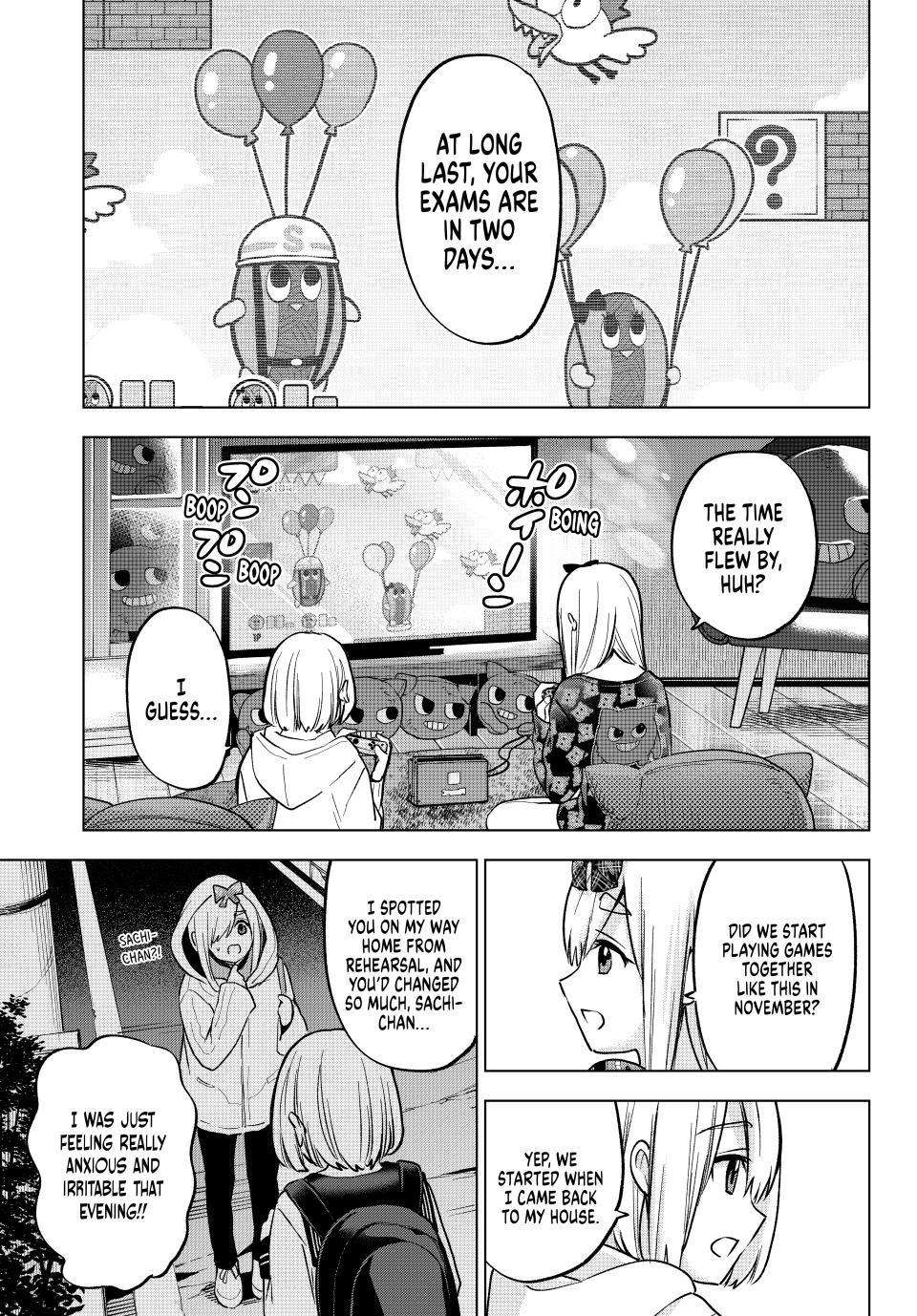 Page 3 of Chapter 177