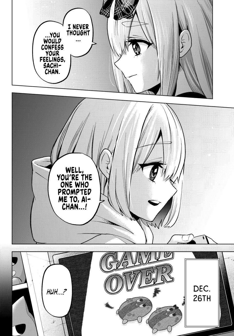 Page 6 of Chapter 177
