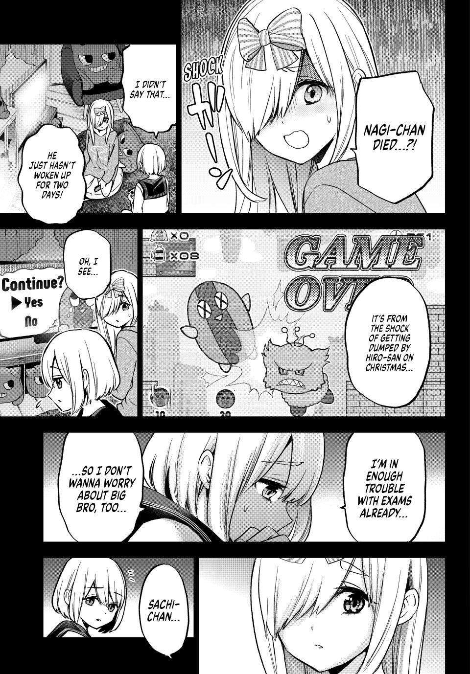 Page 7 of Chapter 177