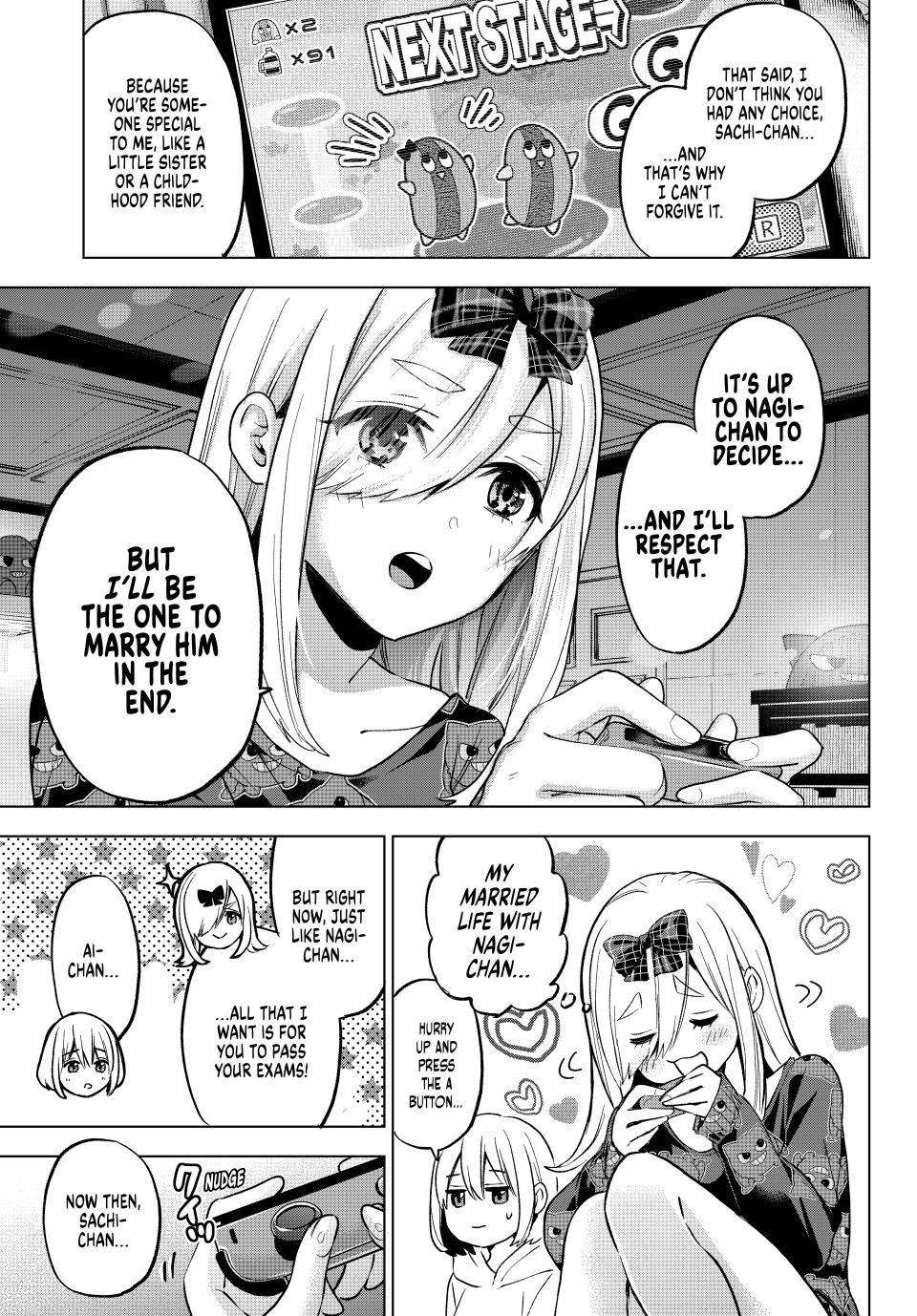 Page 11 of Chapter 177