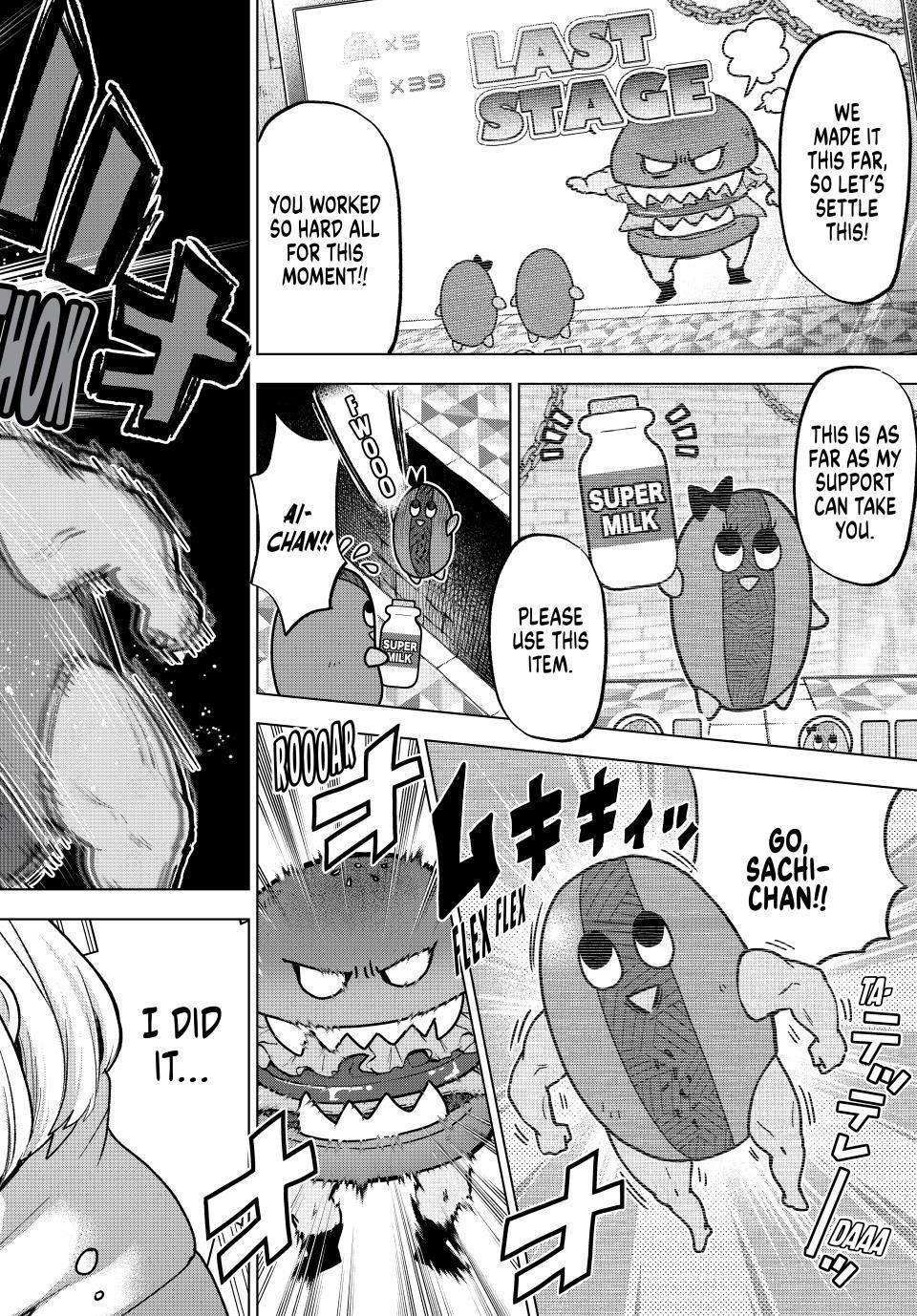 Page 12 of Chapter 177