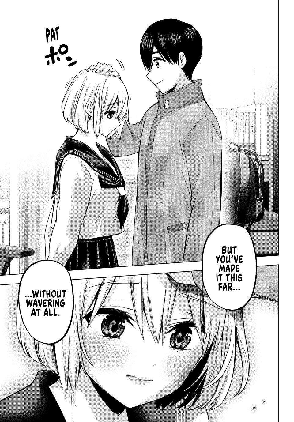 Page 17 of Chapter 177