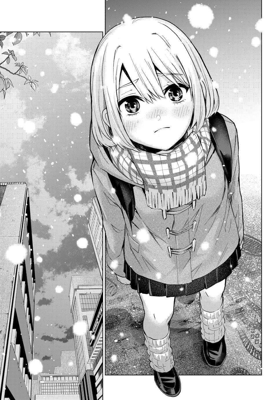 Page 7 of Chapter 178