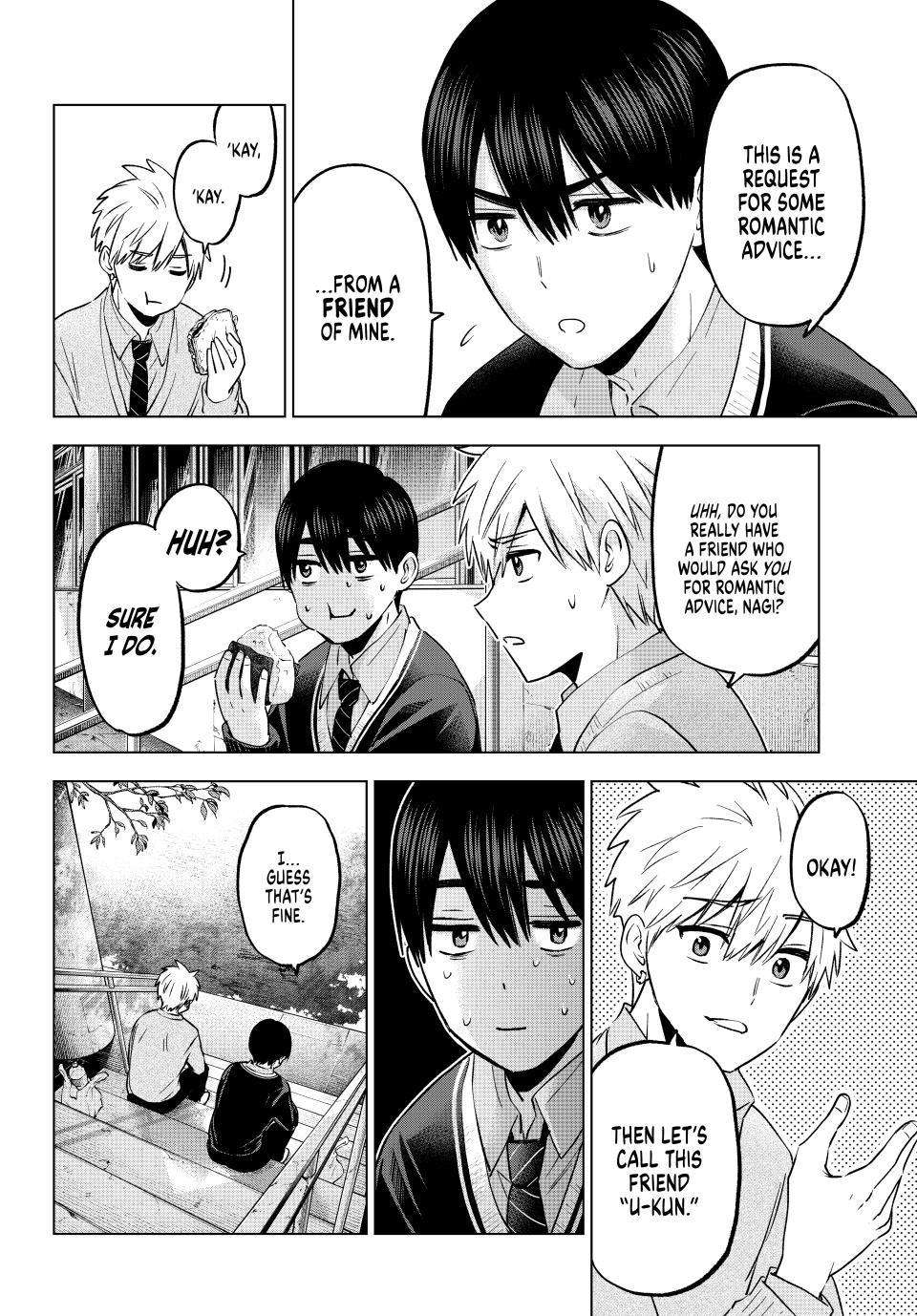 Page 12 of Chapter 179