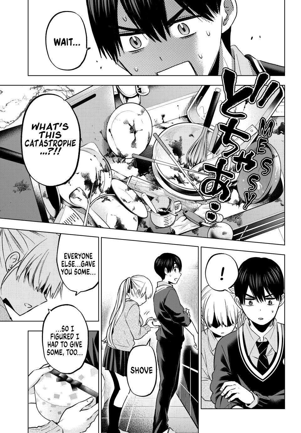Page 17 of Chapter 181