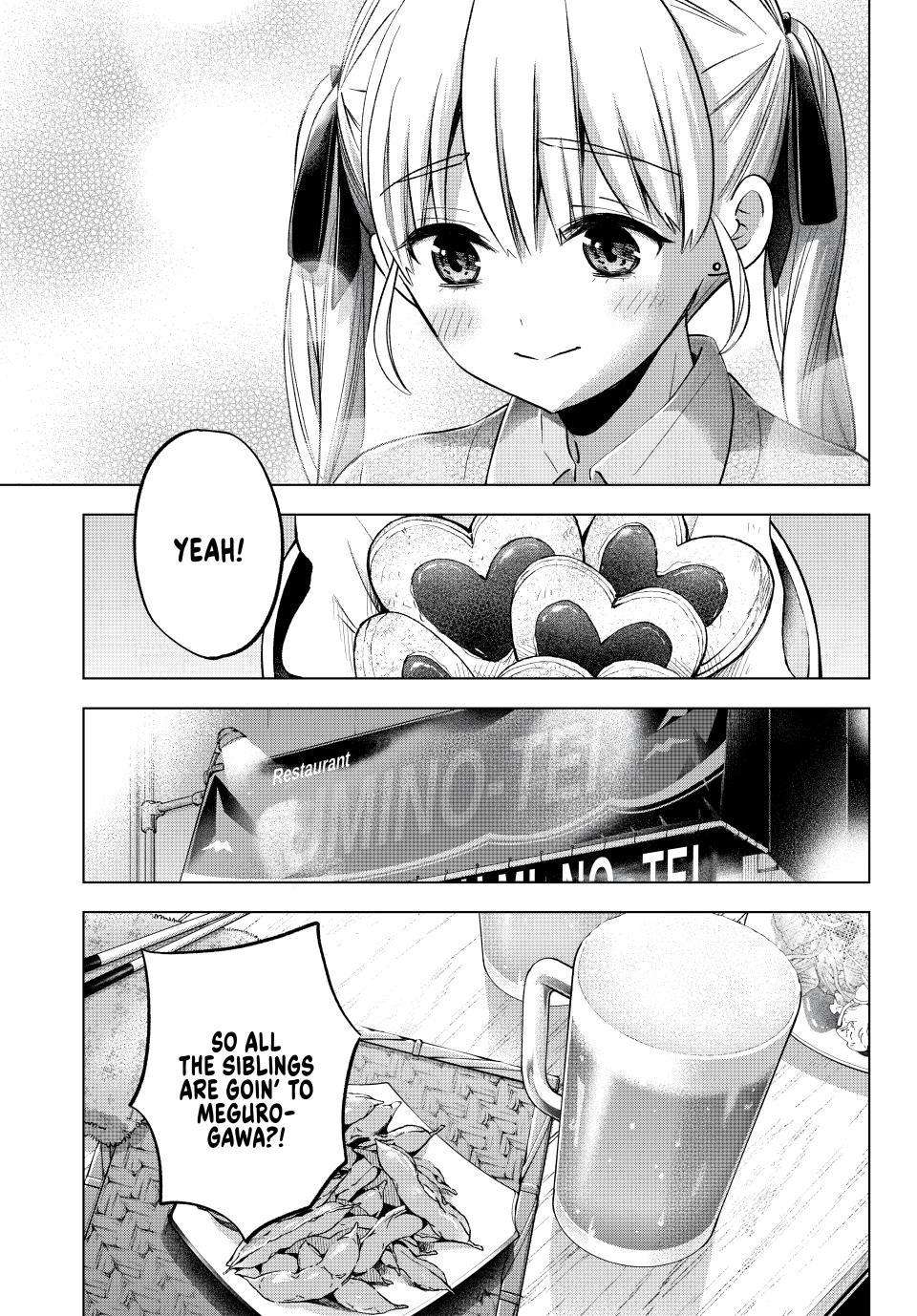 Page 7 of Chapter 182