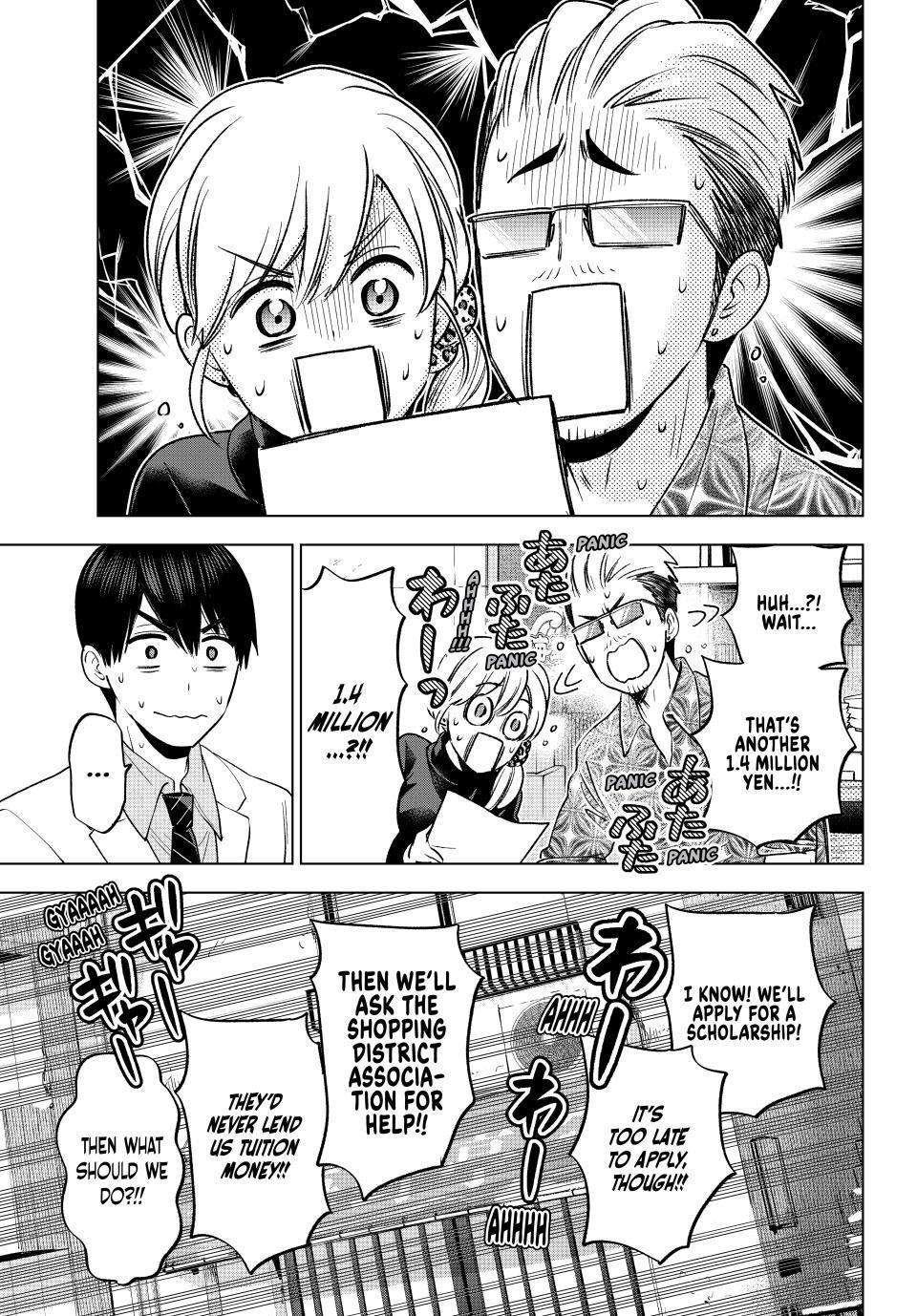 Page 13 of Chapter 183