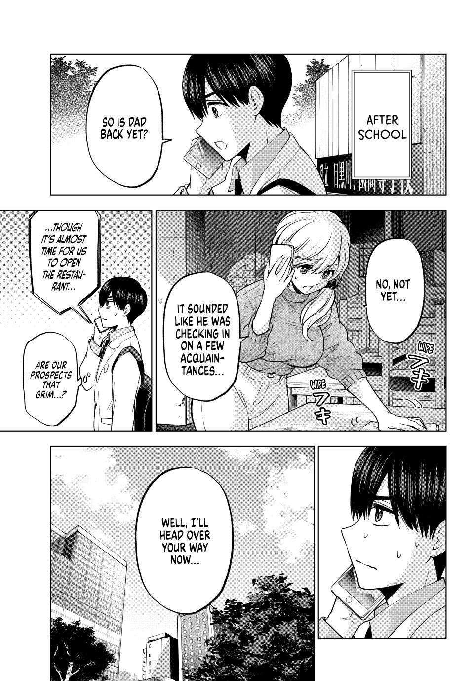 Page 17 of Chapter 183