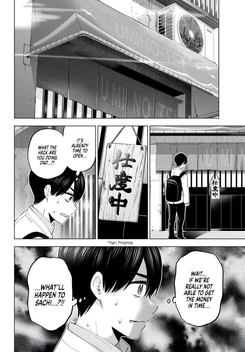 Page 18 of Chapter 183