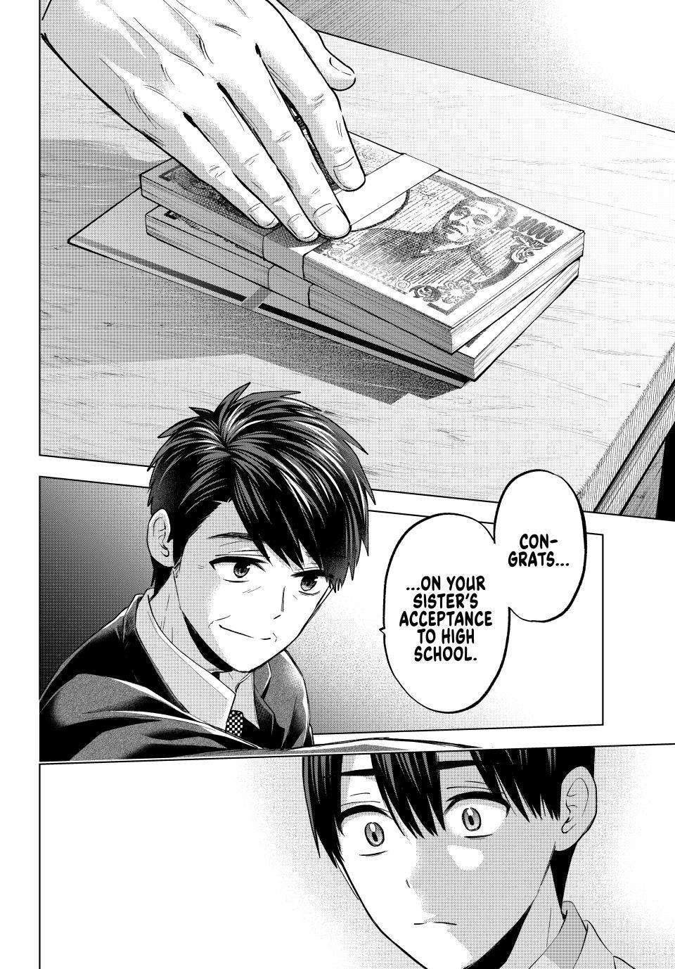 Page 4 of Chapter 184