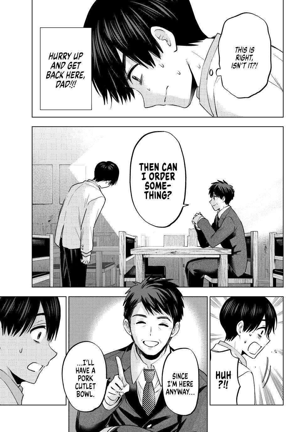 Page 7 of Chapter 184