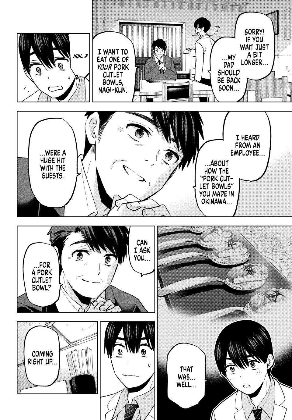 Page 8 of Chapter 184
