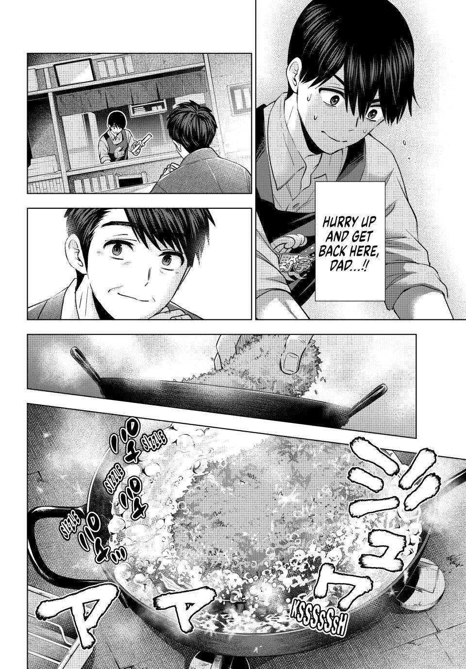 Page 10 of Chapter 184