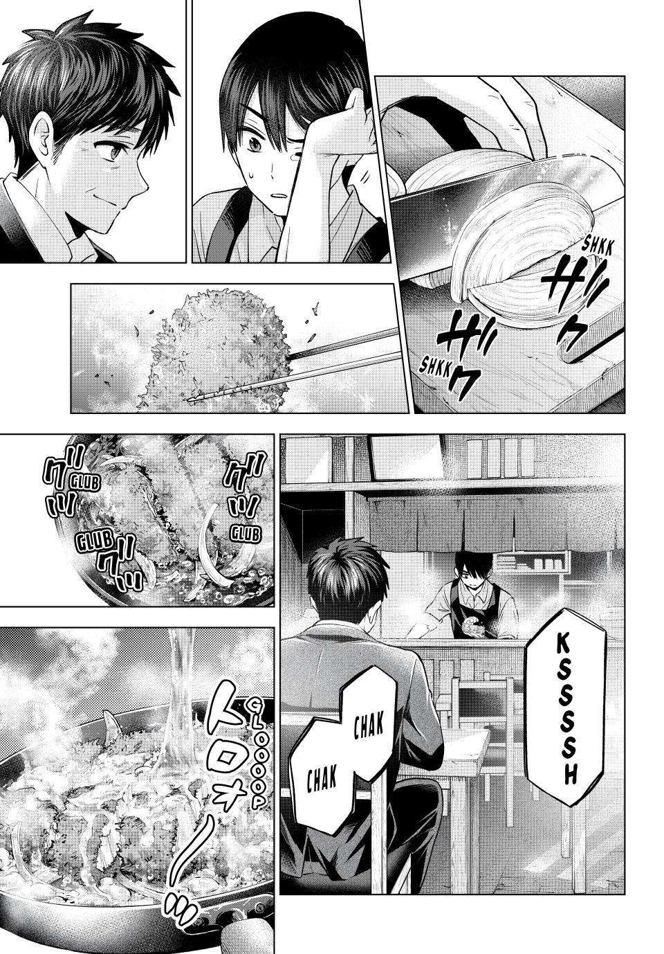 Page 11 of Chapter 184