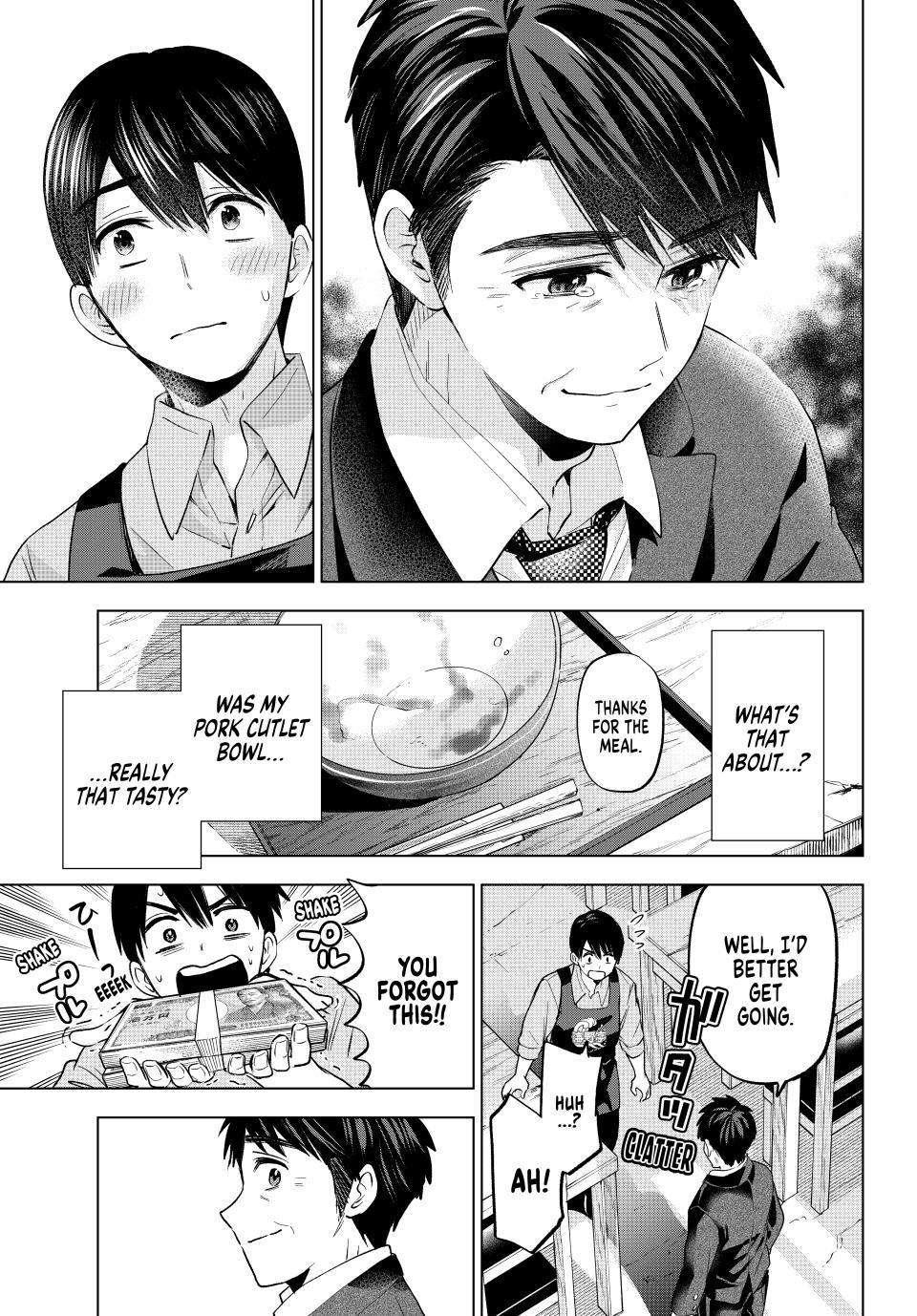 Page 15 of Chapter 184