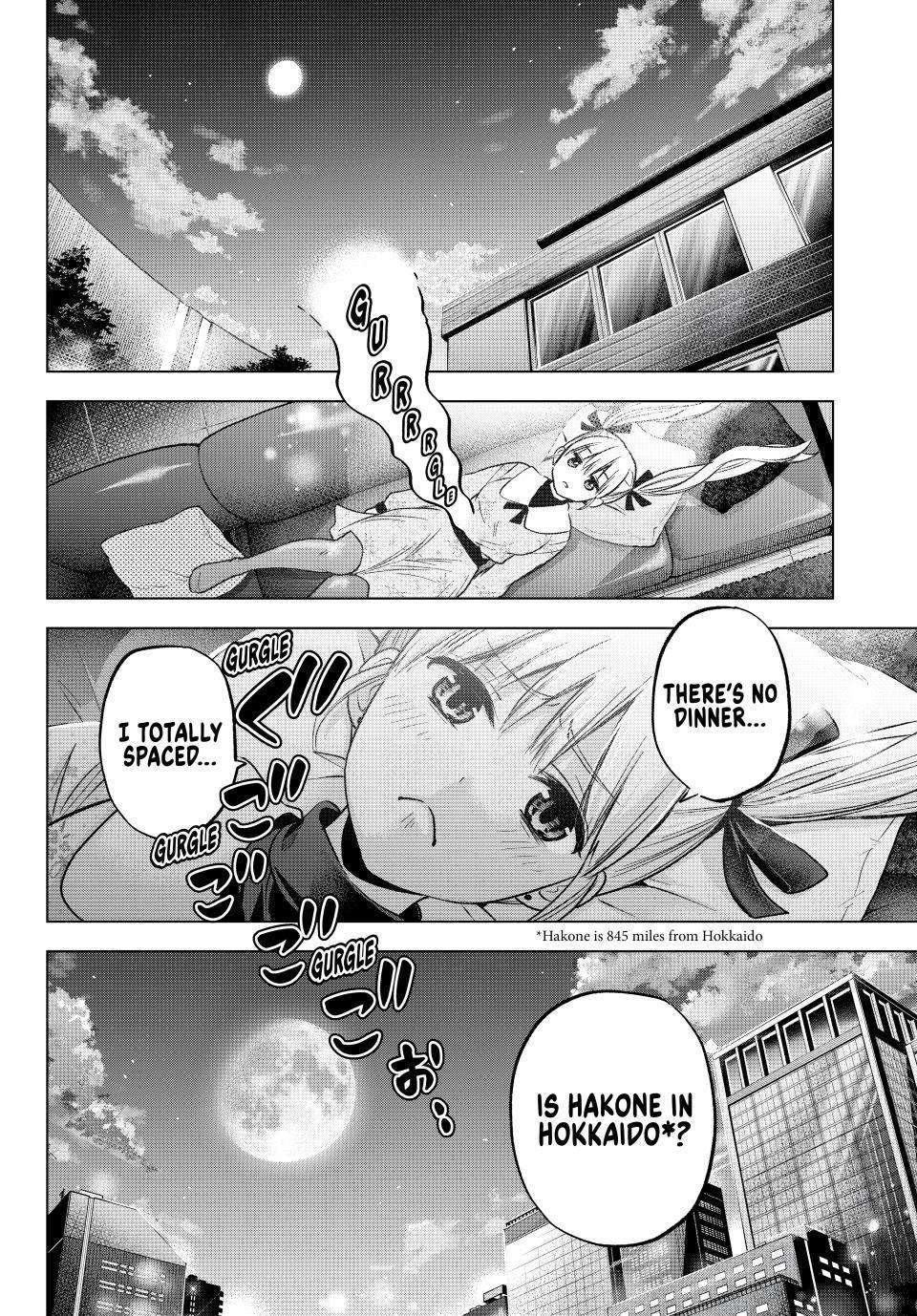 Page 2 of Chapter 185