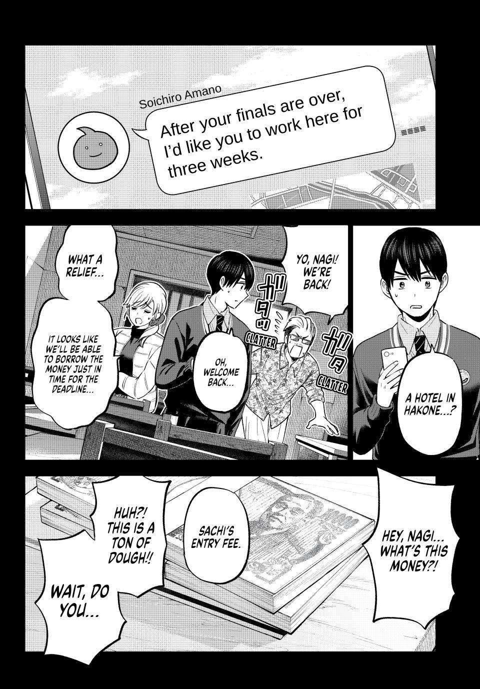 Page 3 of Chapter 185
