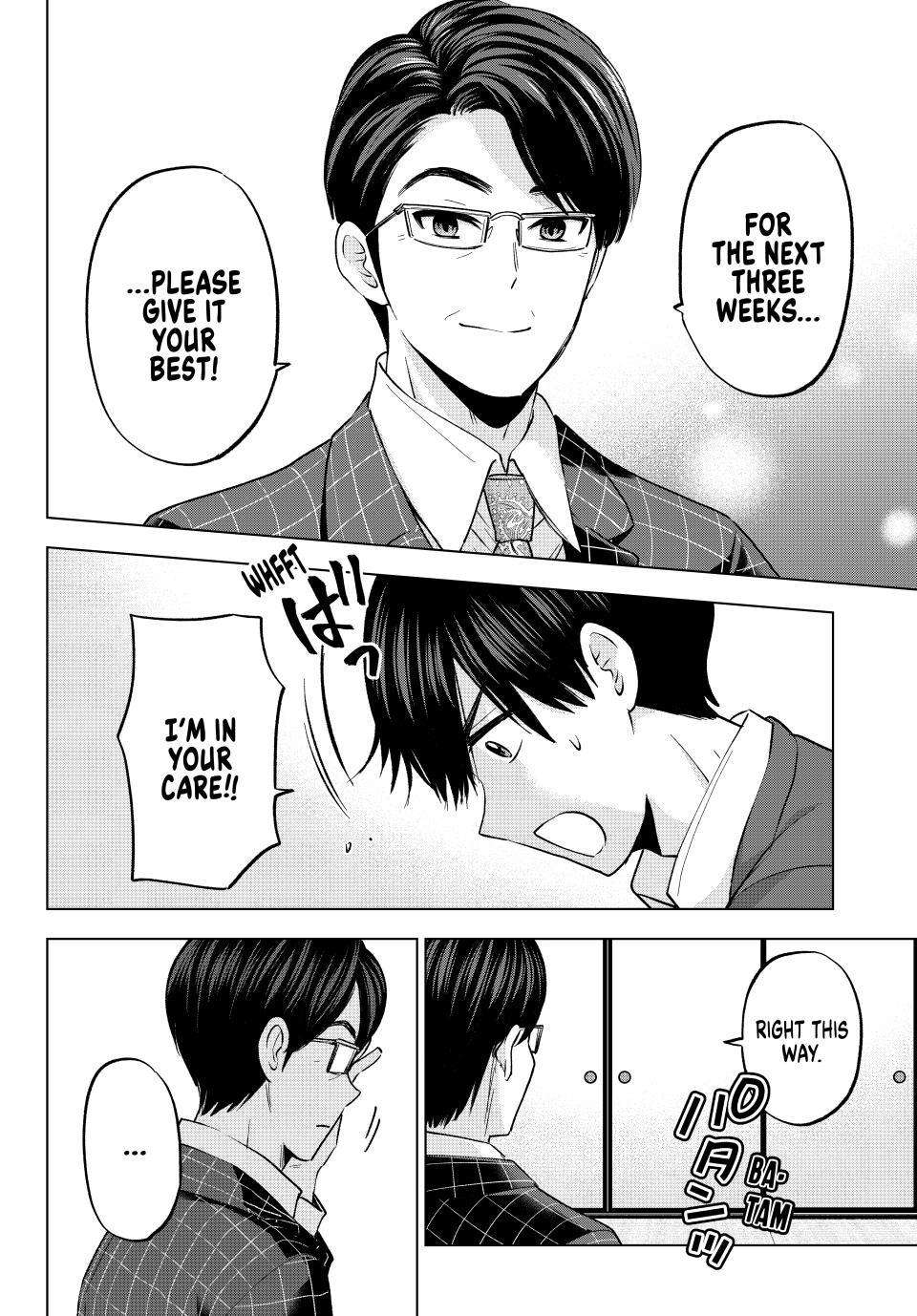 Page 11 of Chapter 185