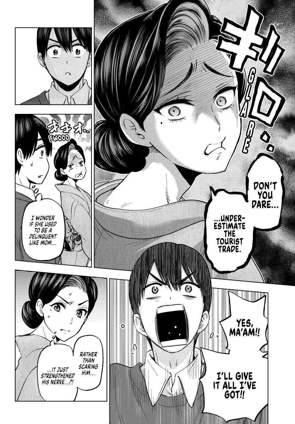 Page 13 of Chapter 185