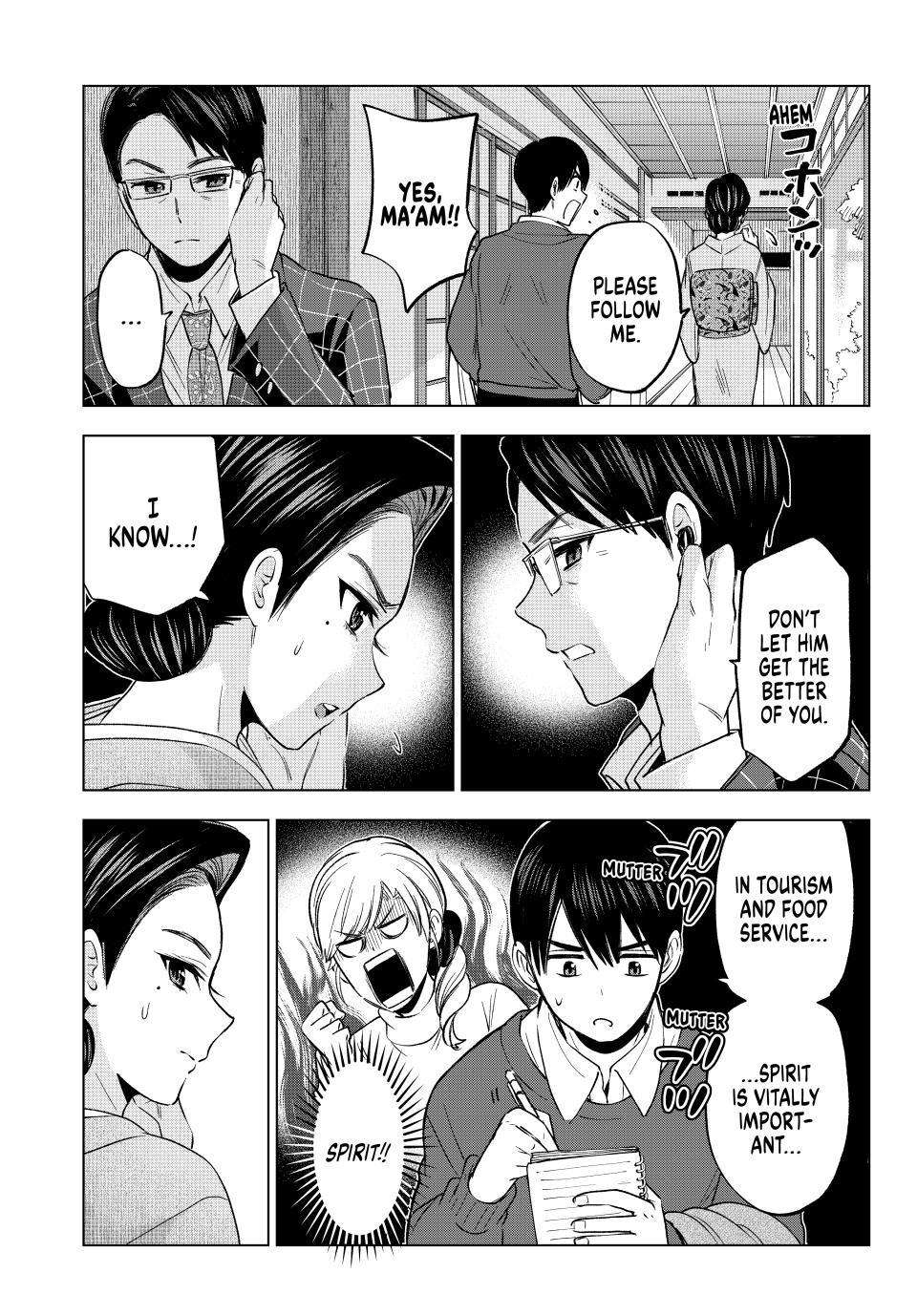 Page 14 of Chapter 185
