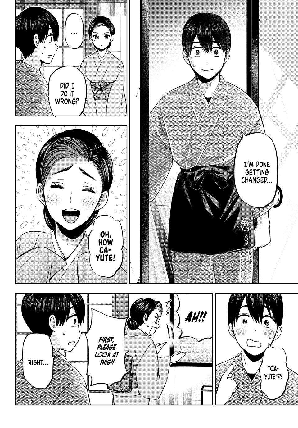Page 15 of Chapter 185