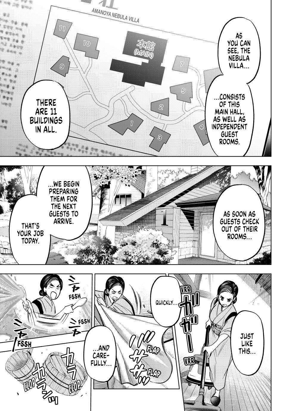 Page 16 of Chapter 185
