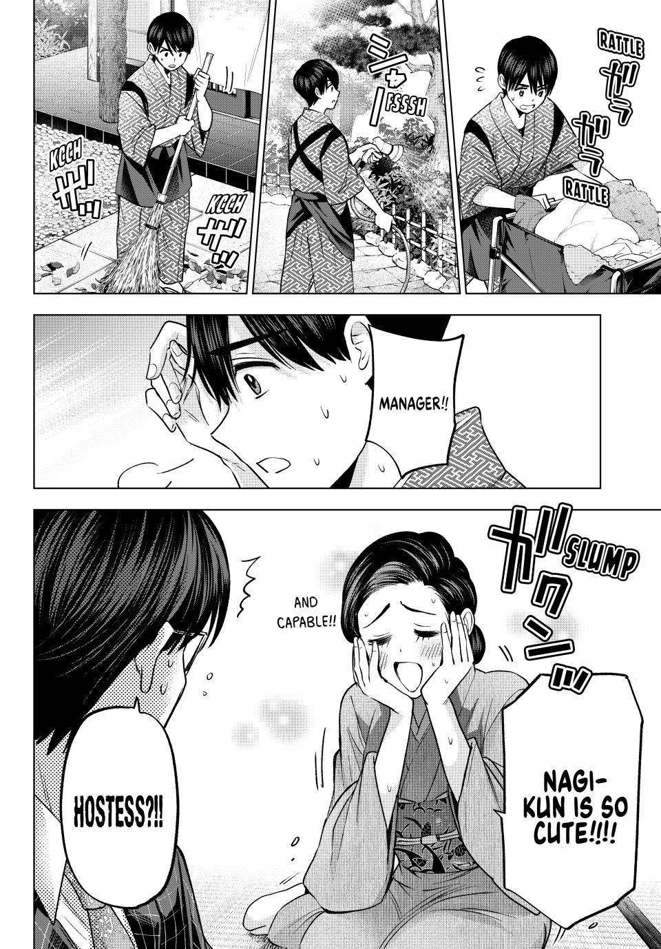 Page 19 of Chapter 185