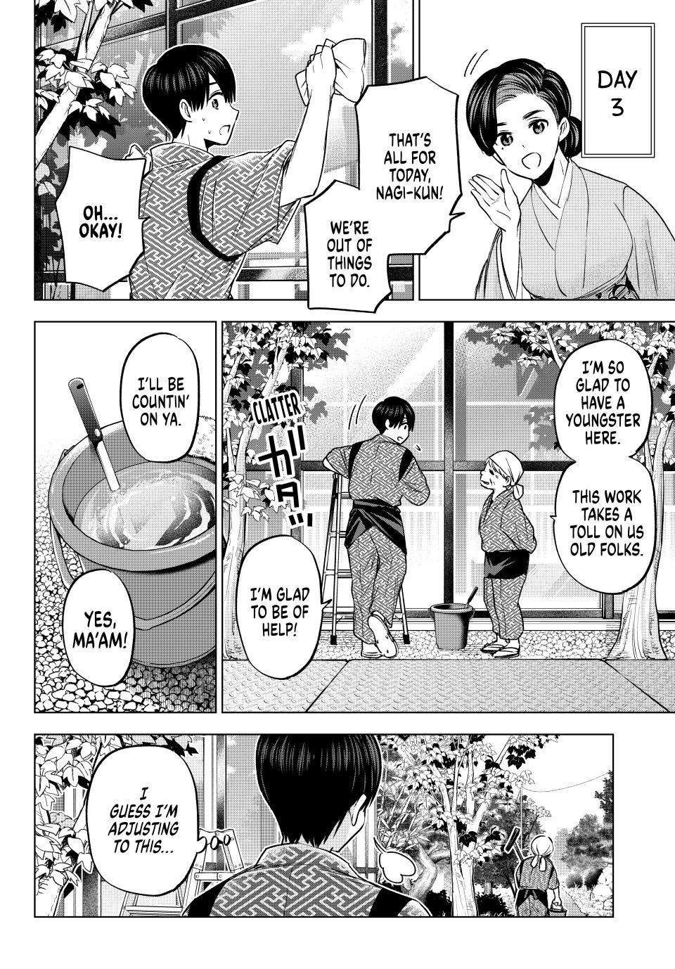 Page 8 of Chapter 186