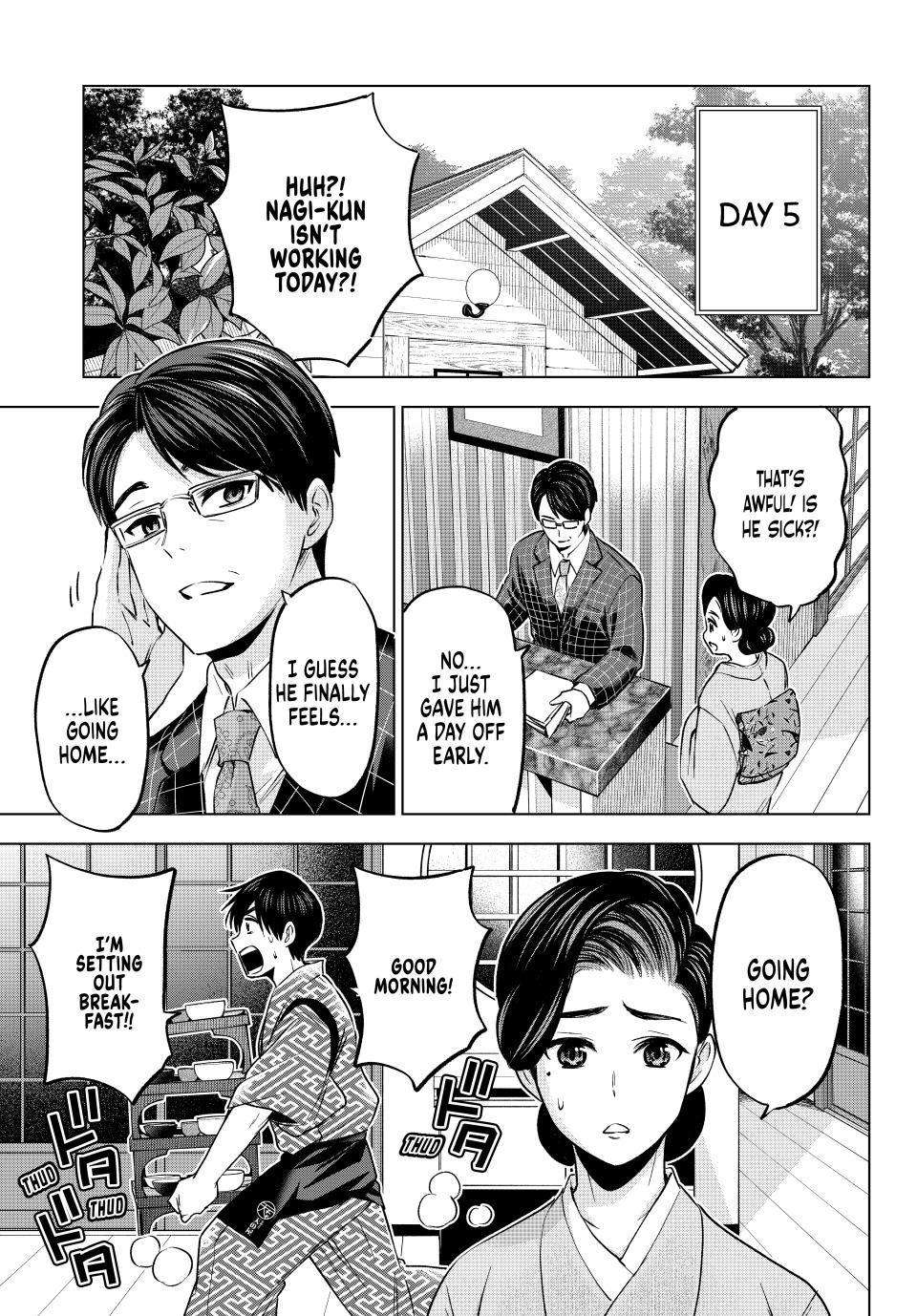 Page 13 of Chapter 186