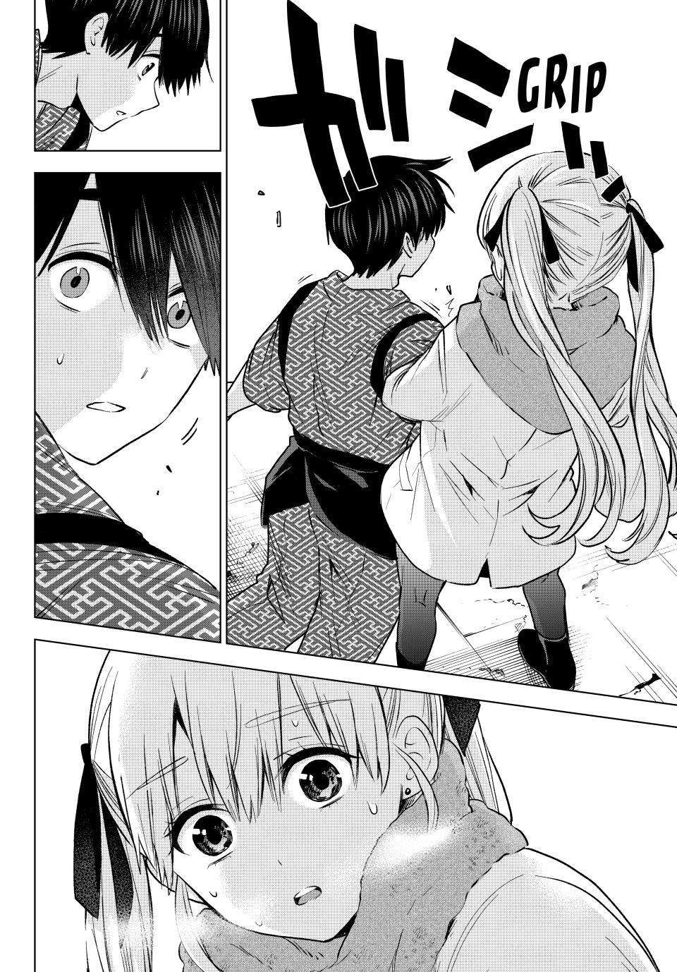 Page 16 of Chapter 186