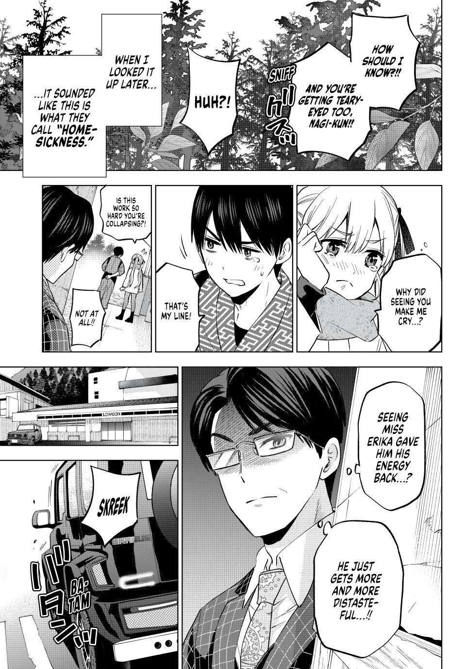 Page 19 of Chapter 186
