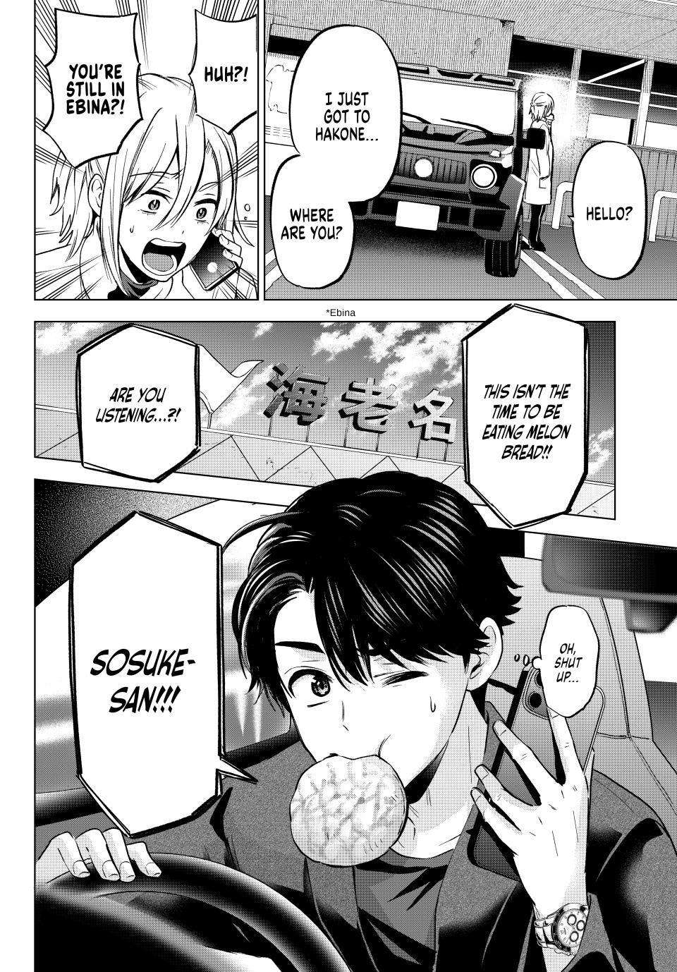 Page 20 of Chapter 186