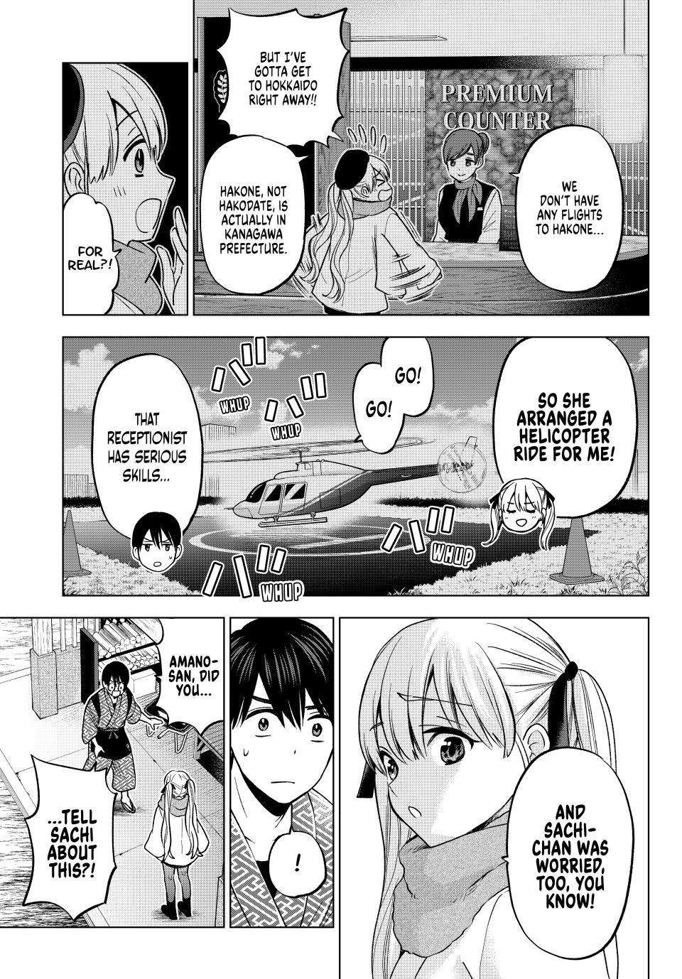 Page 3 of Chapter 187