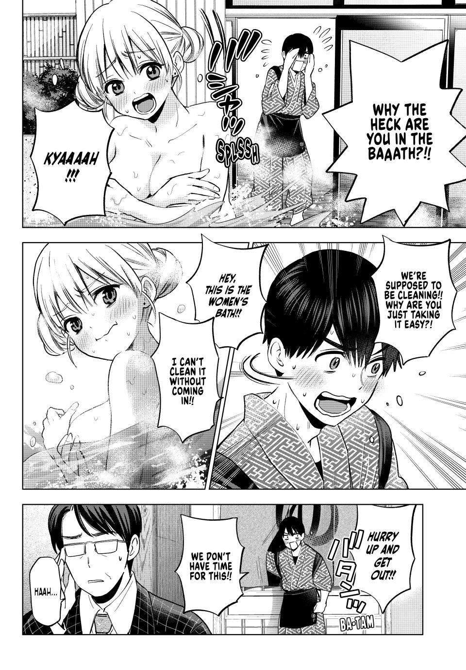 Page 12 of Chapter 187
