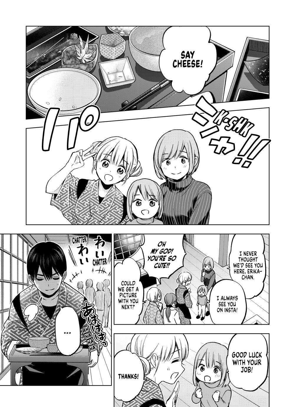 Page 13 of Chapter 187