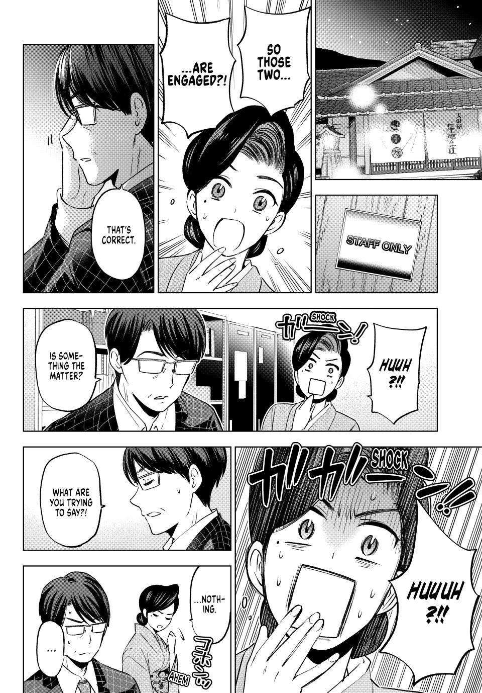 Page 16 of Chapter 187