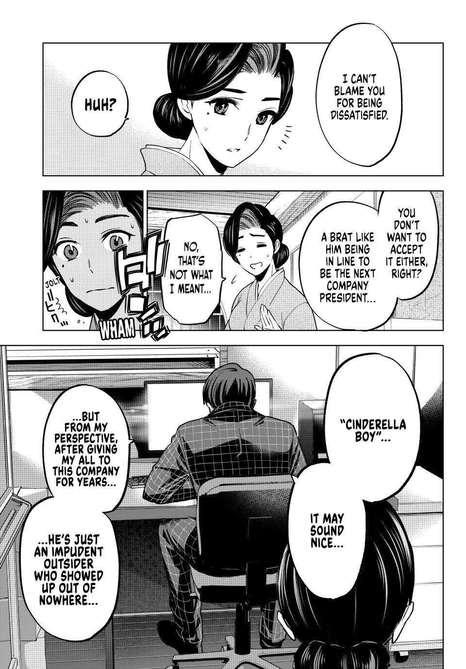 Page 17 of Chapter 187