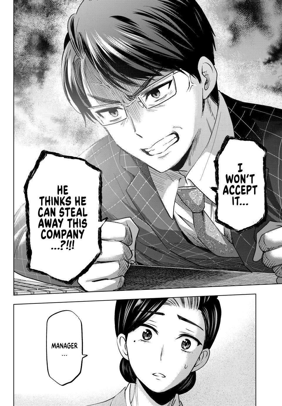 Page 18 of Chapter 187