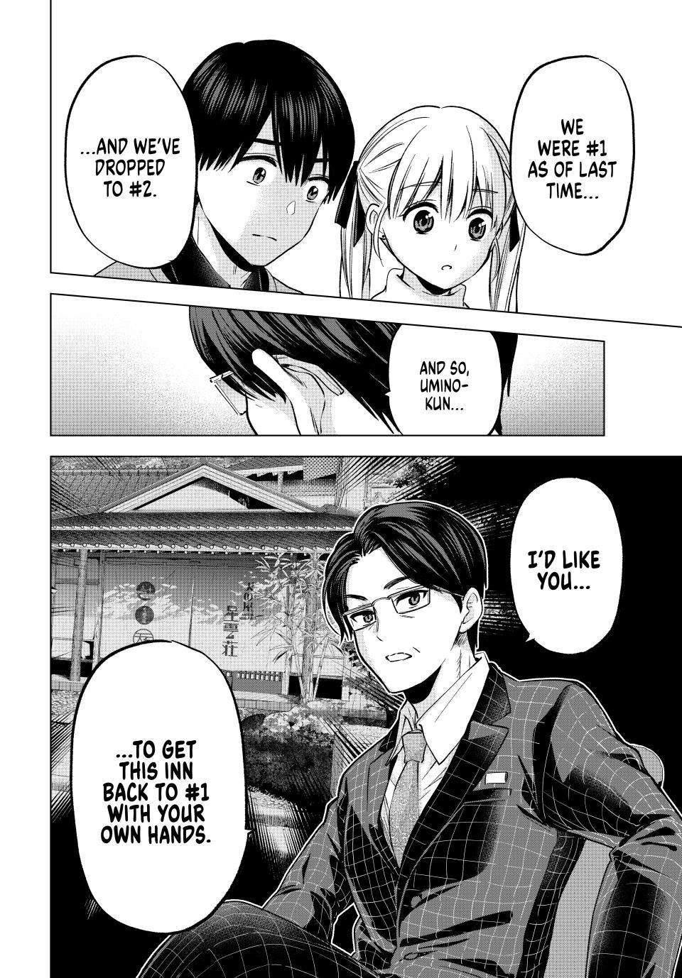 Page 19 of Chapter 188