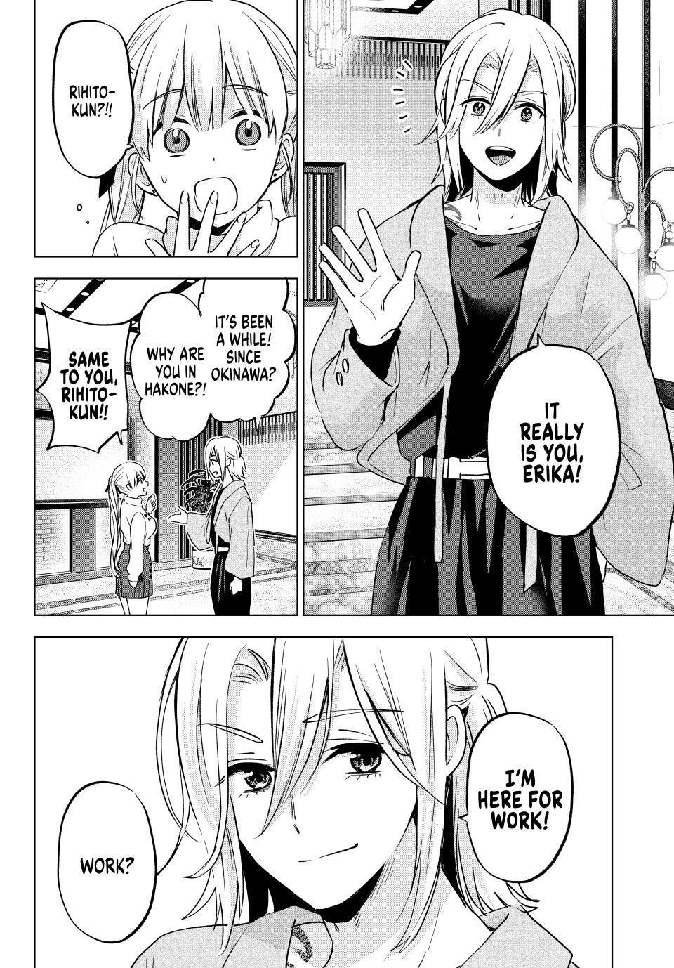 Page 12 of Chapter 189
