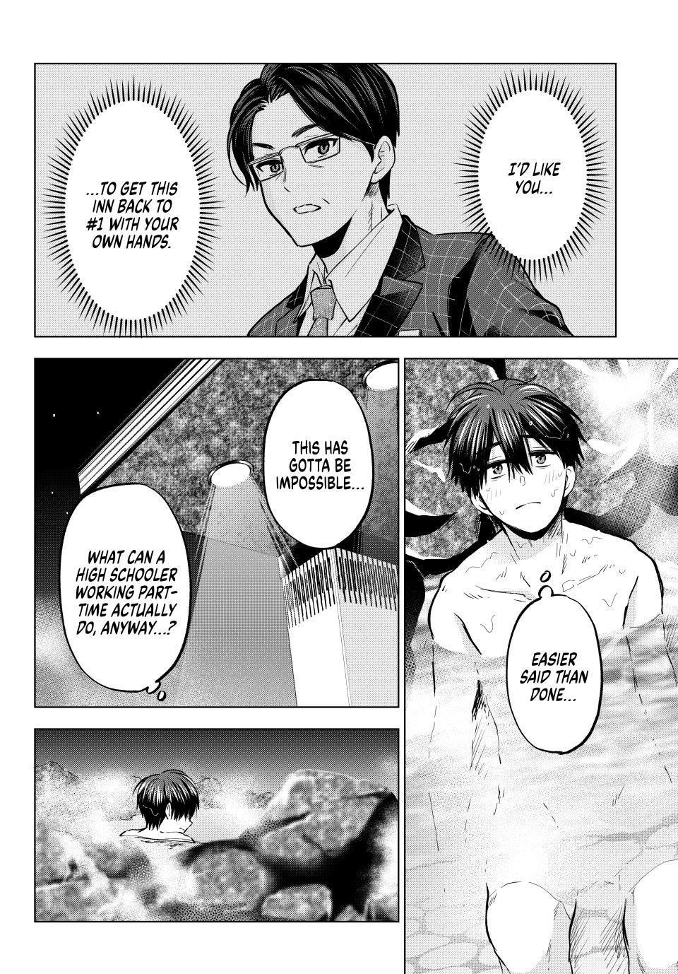 Page 14 of Chapter 189