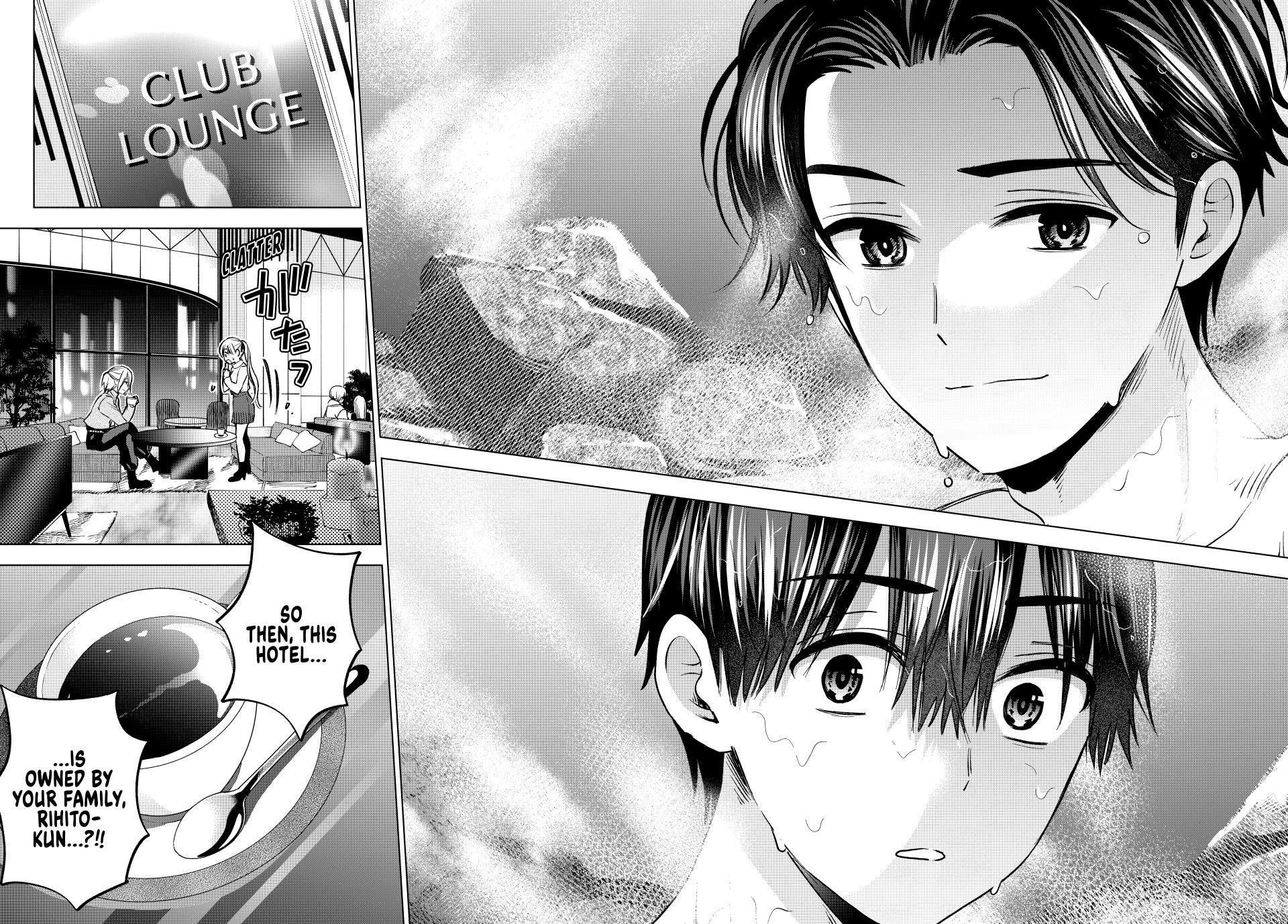 Page 17 of Chapter 189