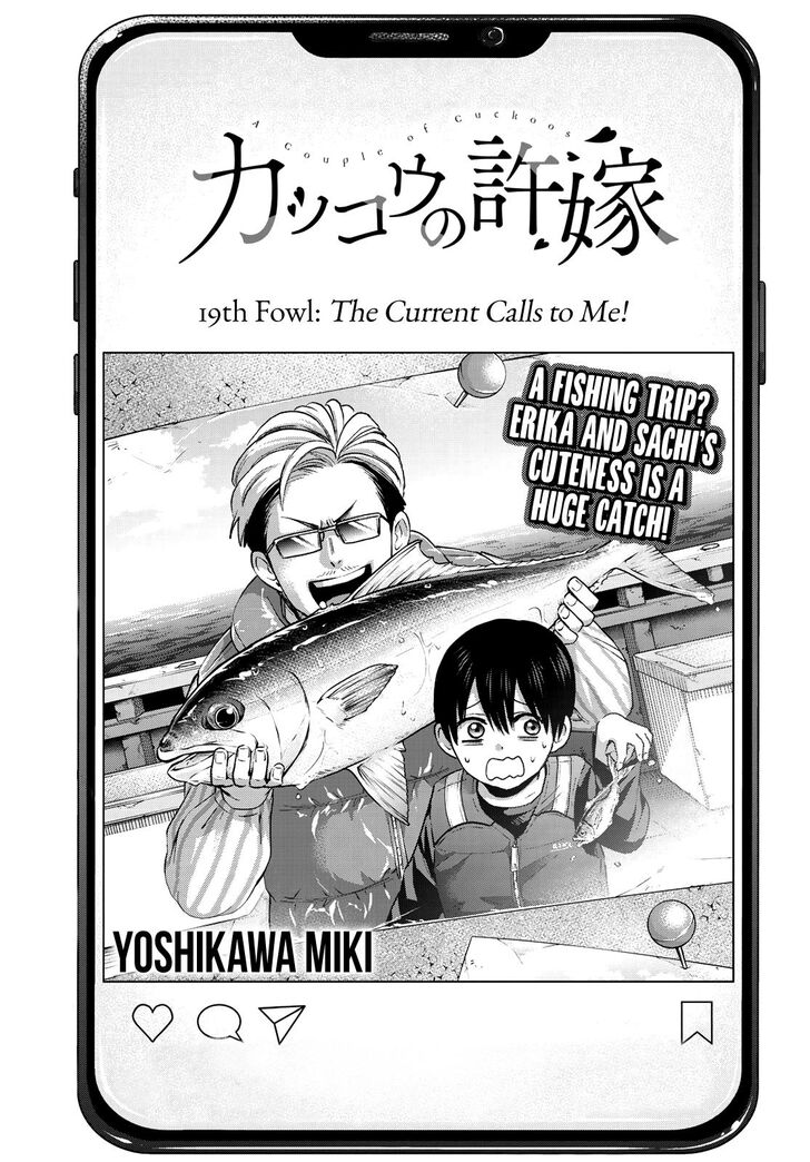 Page 2 of Chapter 19